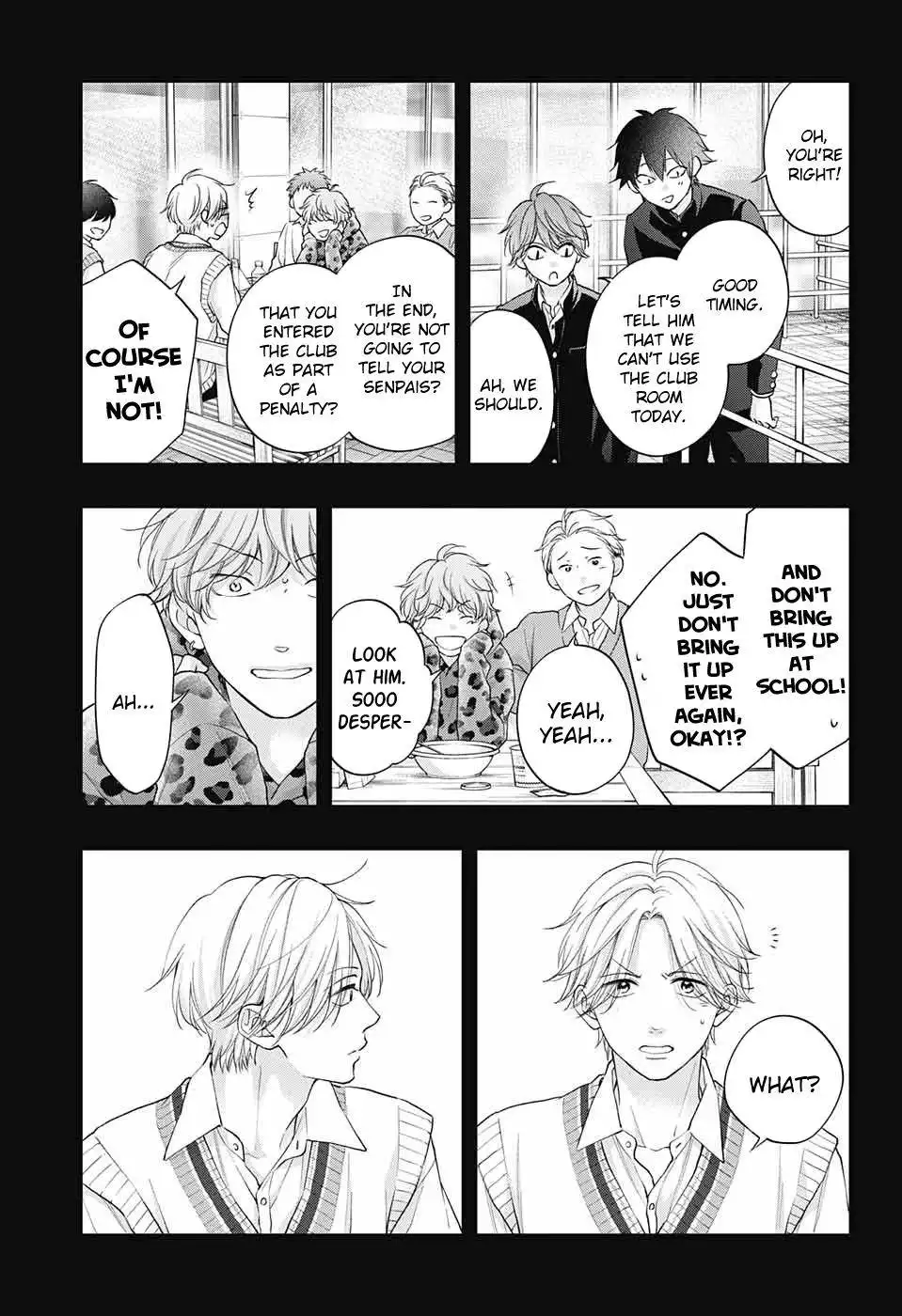 Kono Oto Tomare! Chapter 121 29